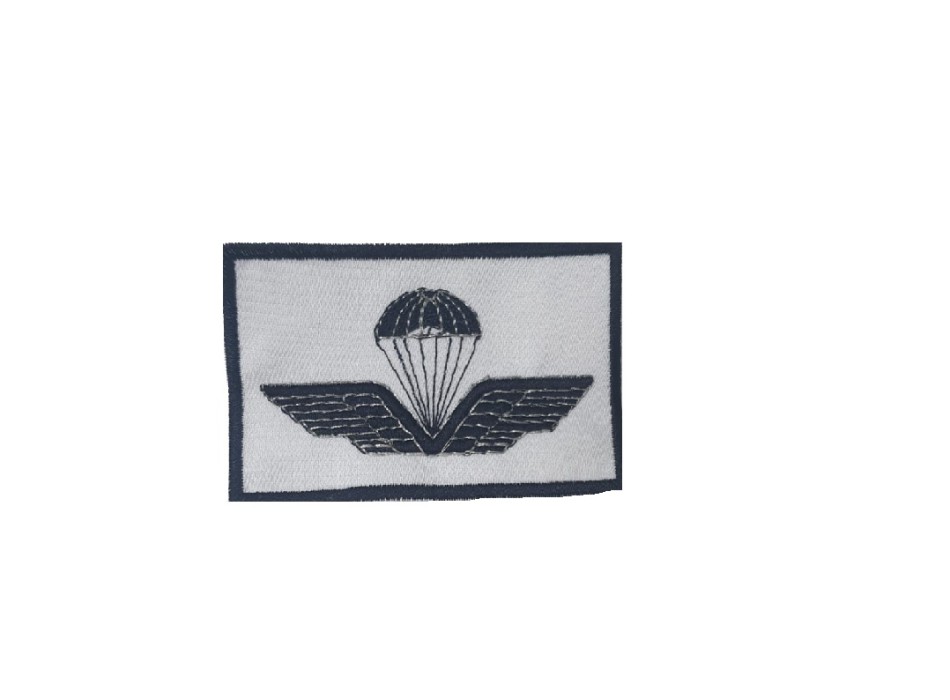 Brevetto Abilitazione al lancio patch base bianca filo argento cm 7 x 5 Divisa Militare