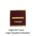 Distintivo qualifica Vigili del Fuoco VVF Capo Squadra Volontario grado