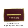 Distintivo qualifica Vigili del Fuoco VVF Capo Squadra Volontario grado