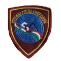 Patch divisione polizia anticrimine polizia di stato plastificata