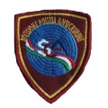 Patch divisione polizia anticrimine polizia di stato ricamata