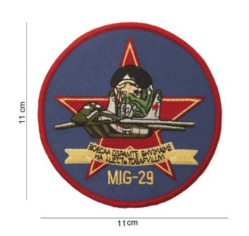 Patch toppa Aereo Militare MIG-29 Divisa Militare